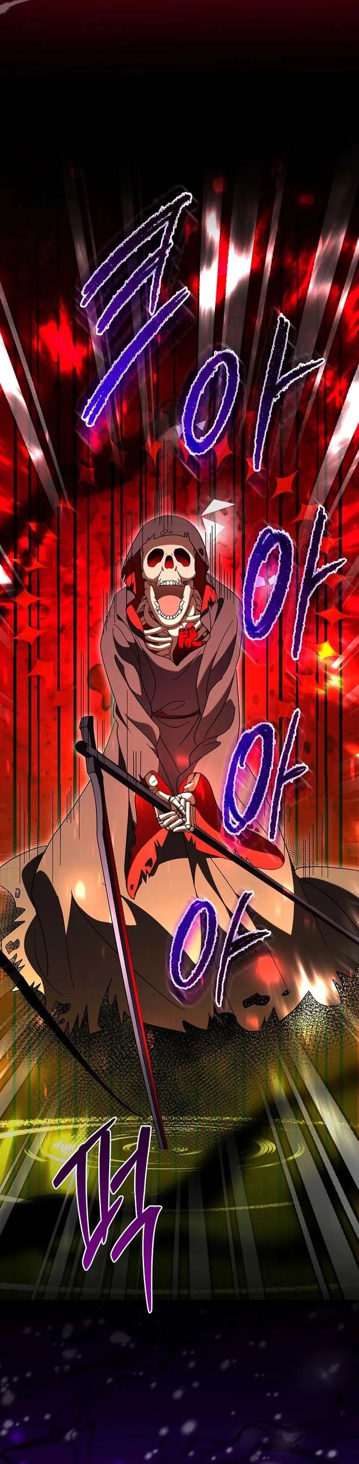 Master of All Skills Chapter 32