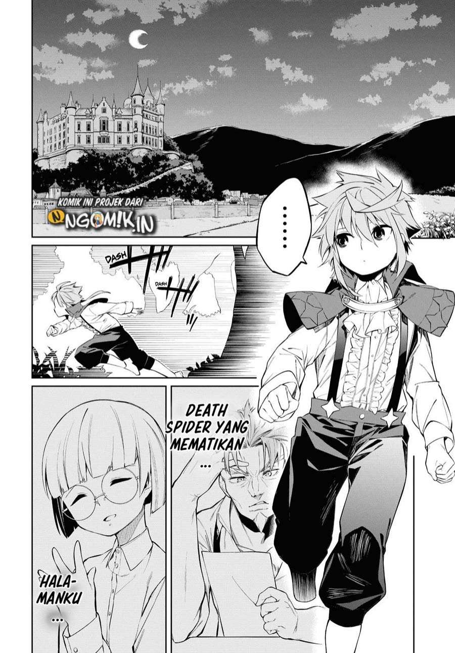 Maryoku Zero de Saikyou no Daikenja: Sore wa Mahou de wa Nai, Butsuri da! Chapter 01.2