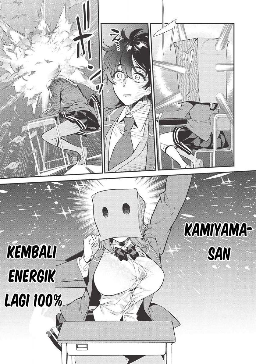 Kamiyama-san no Kami Bukuro no Naka ni wa Chapter 03