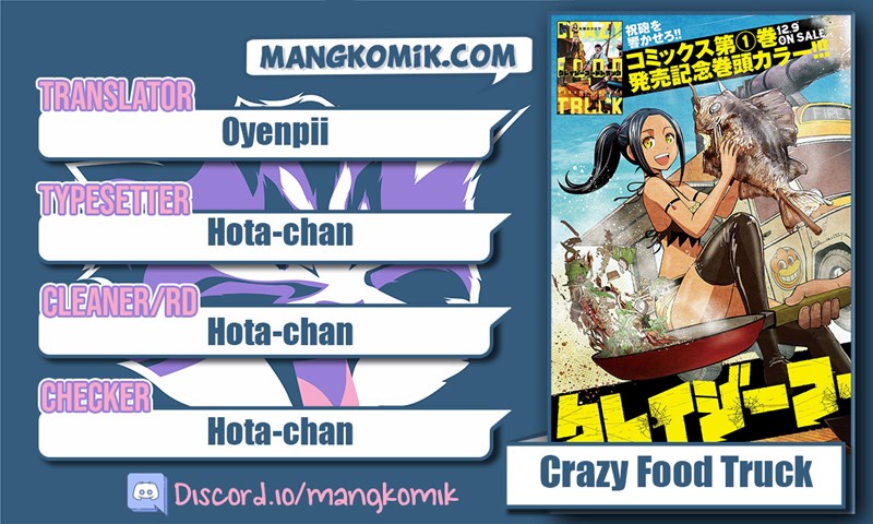 Crazy Food Truck Chapter 08