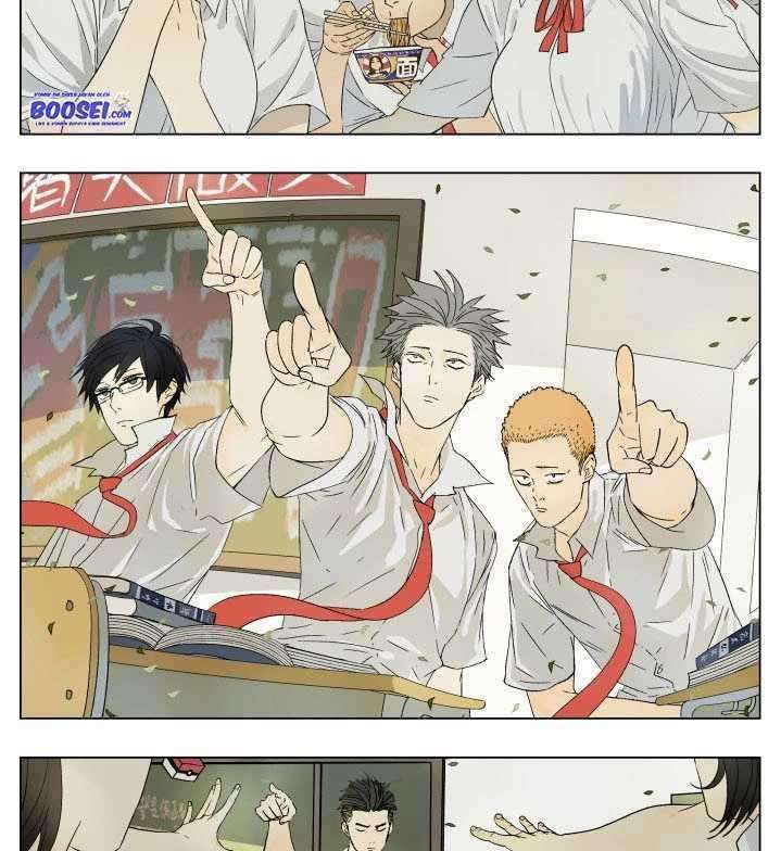 Nan Hao & Shang Feng chapter 61 halaman 11
