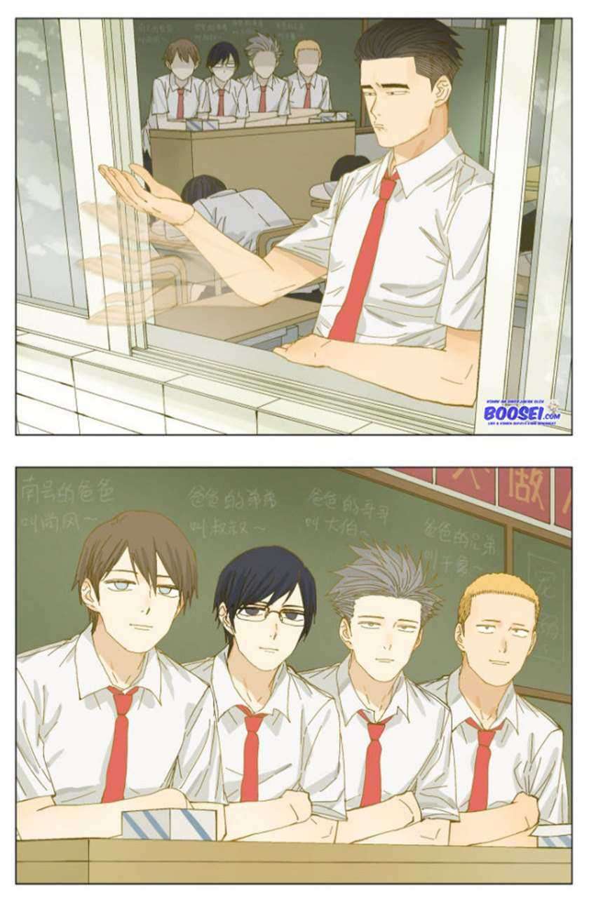 Nan Hao & Shang Feng chapter 61 halaman 7