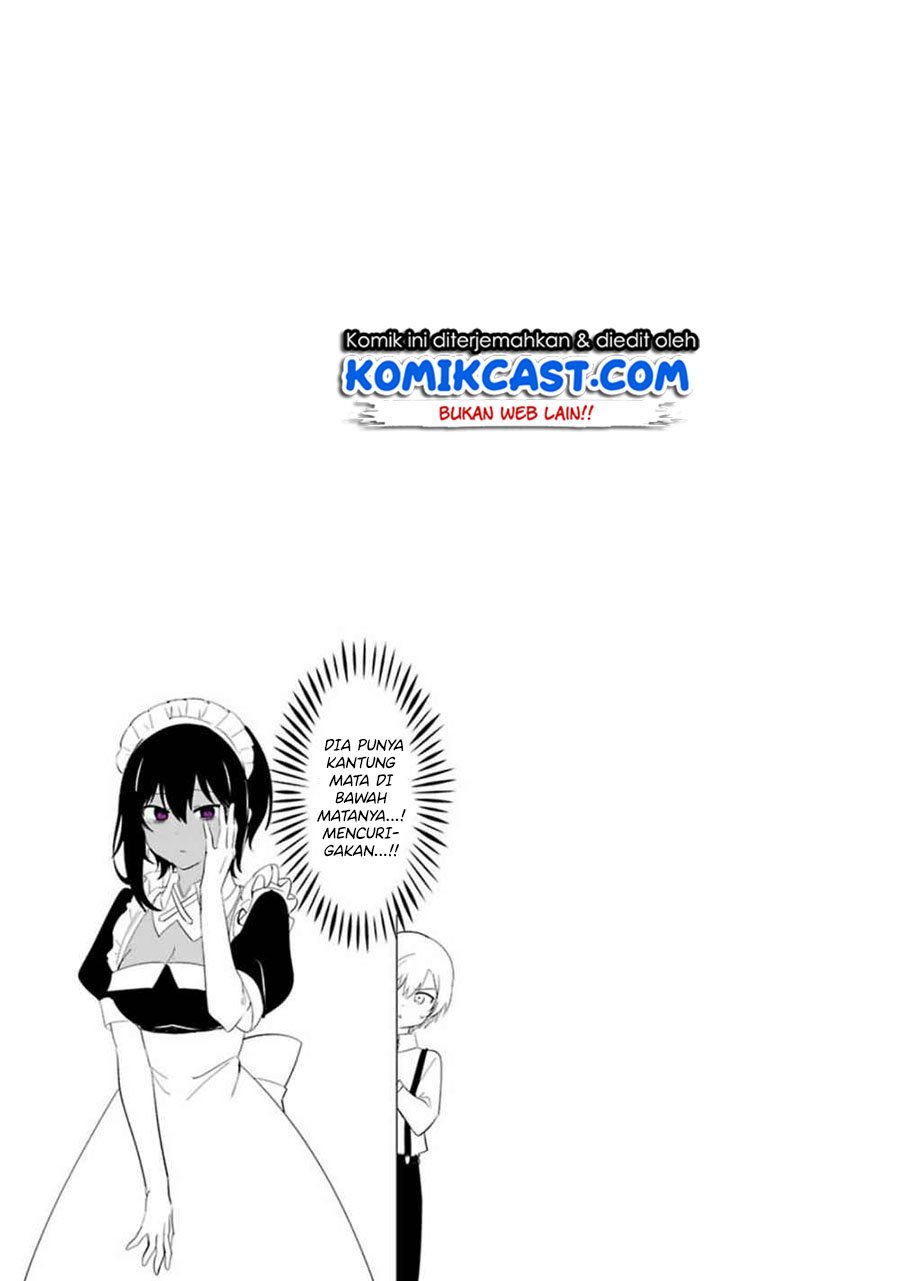My Recently Hired Maid Is Suspicious Chapter 02.1
