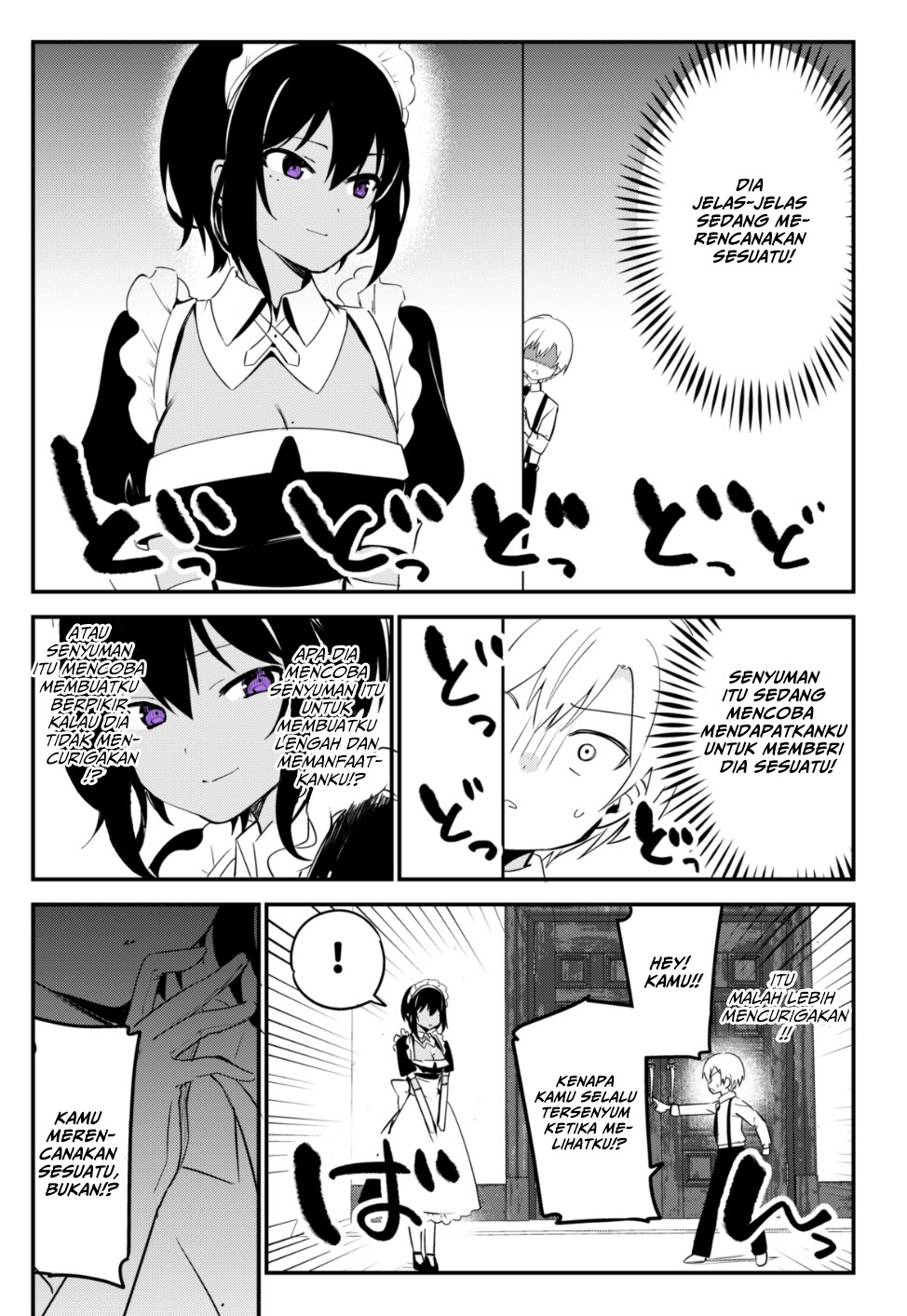 My Recently Hired Maid Is Suspicious Chapter 07