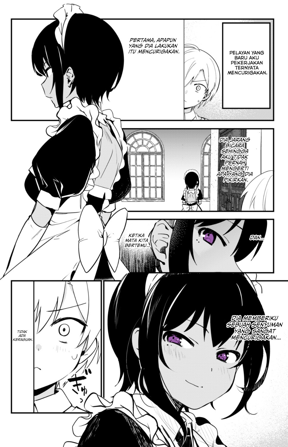 My Recently Hired Maid Is Suspicious Chapter 07