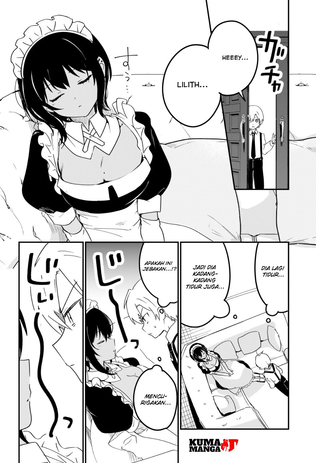 My Recently Hired Maid Is Suspicious Chapter 16