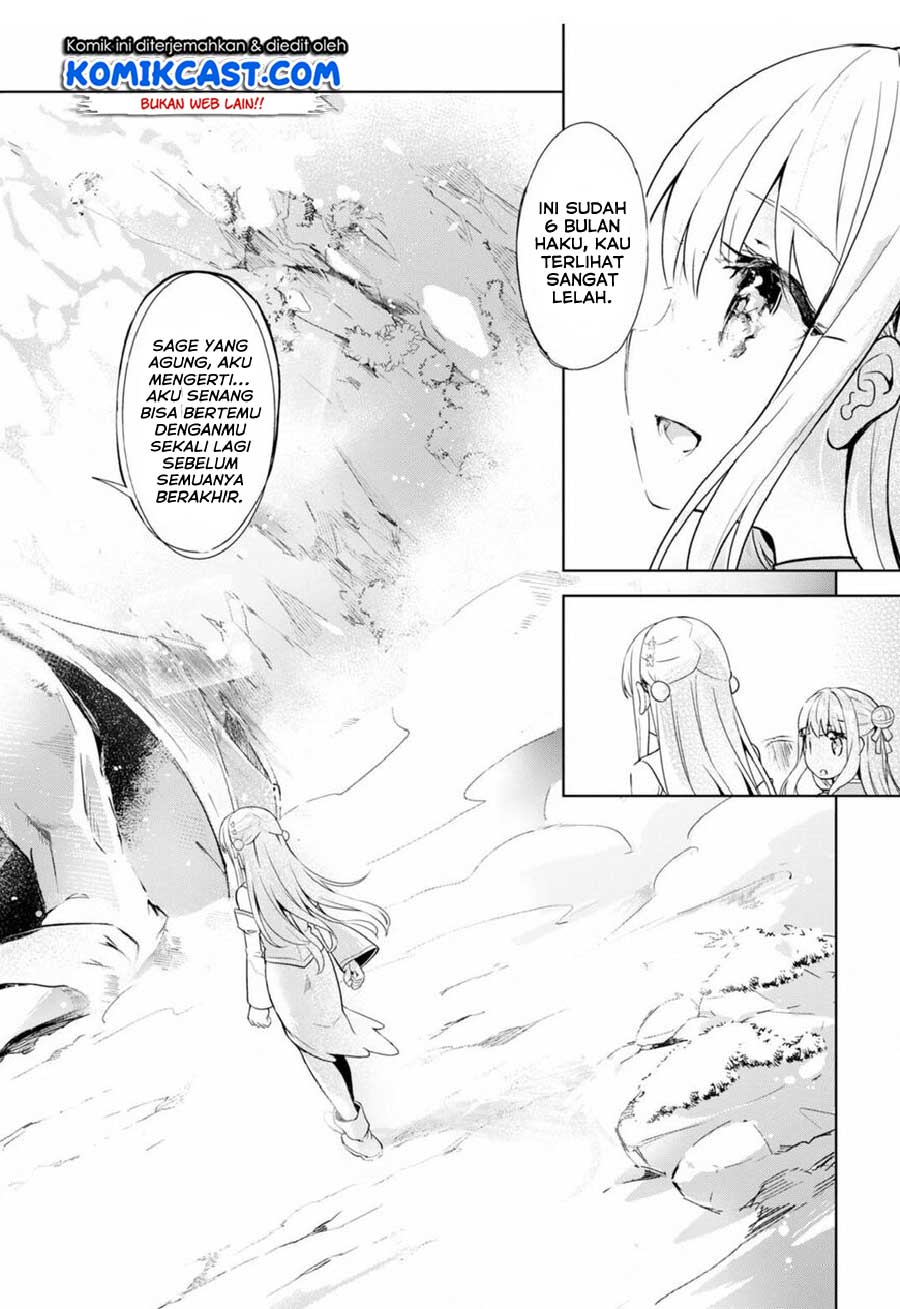 Kenshi o Mezashite Nyugaku Shitanoni Maho Tekisei 9999 Nandesukedo!? Chapter 17