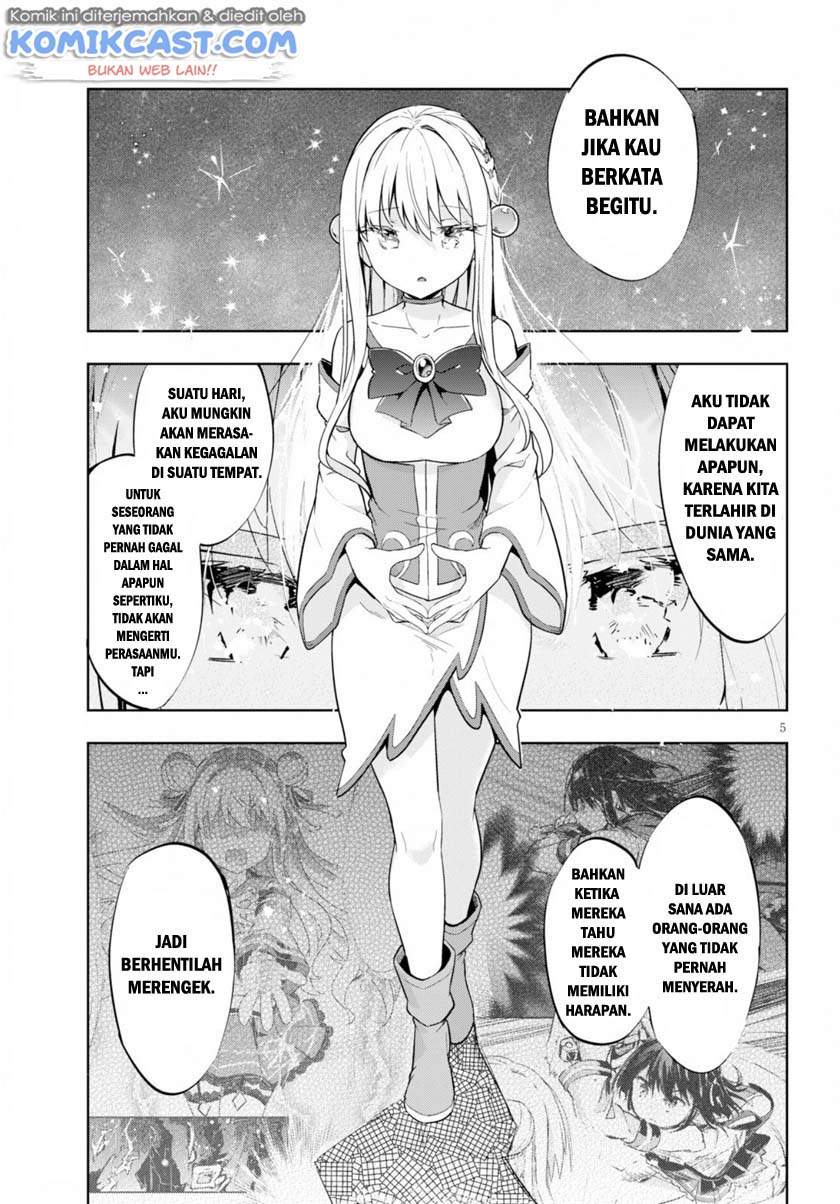 Kenshi o Mezashite Nyugaku Shitanoni Maho Tekisei 9999 Nandesukedo!? Chapter 20