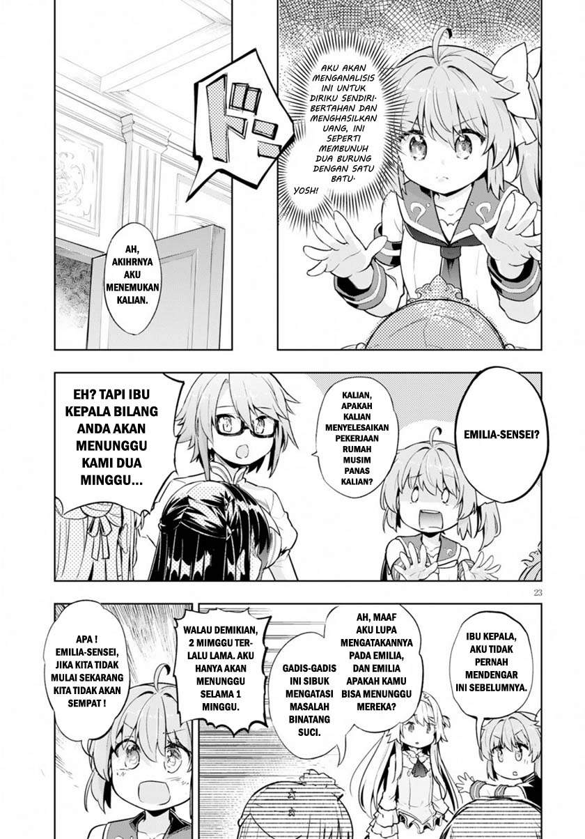 Kenshi o Mezashite Nyugaku Shitanoni Maho Tekisei 9999 Nandesukedo!? Chapter 21