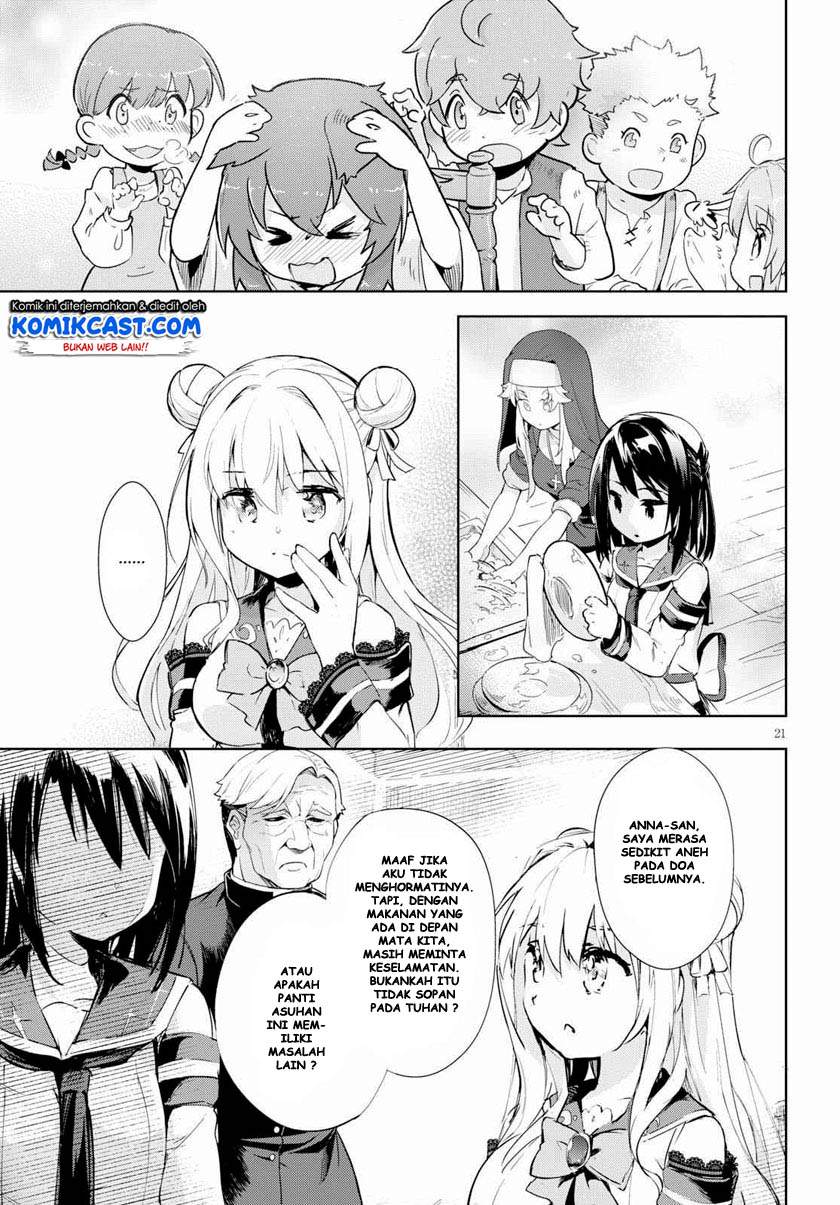 Kenshi o Mezashite Nyugaku Shitanoni Maho Tekisei 9999 Nandesukedo!? Chapter 23