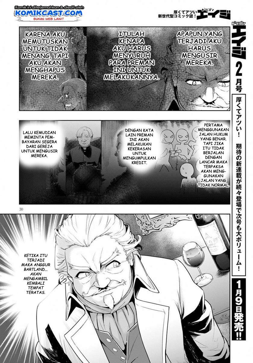 Kenshi o Mezashite Nyugaku Shitanoni Maho Tekisei 9999 Nandesukedo!? Chapter 25