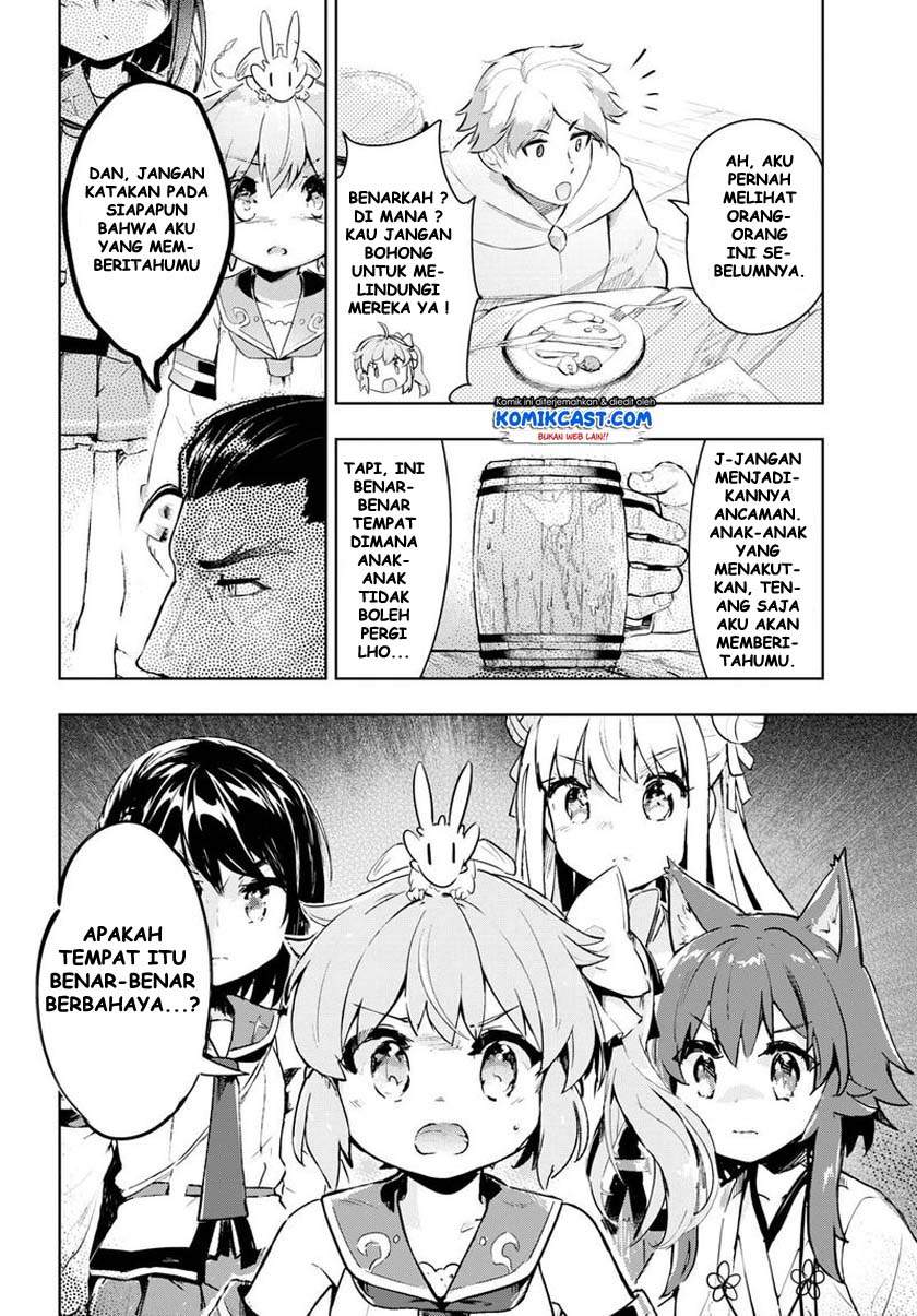 Kenshi o Mezashite Nyugaku Shitanoni Maho Tekisei 9999 Nandesukedo!? chapter 27 halaman 19