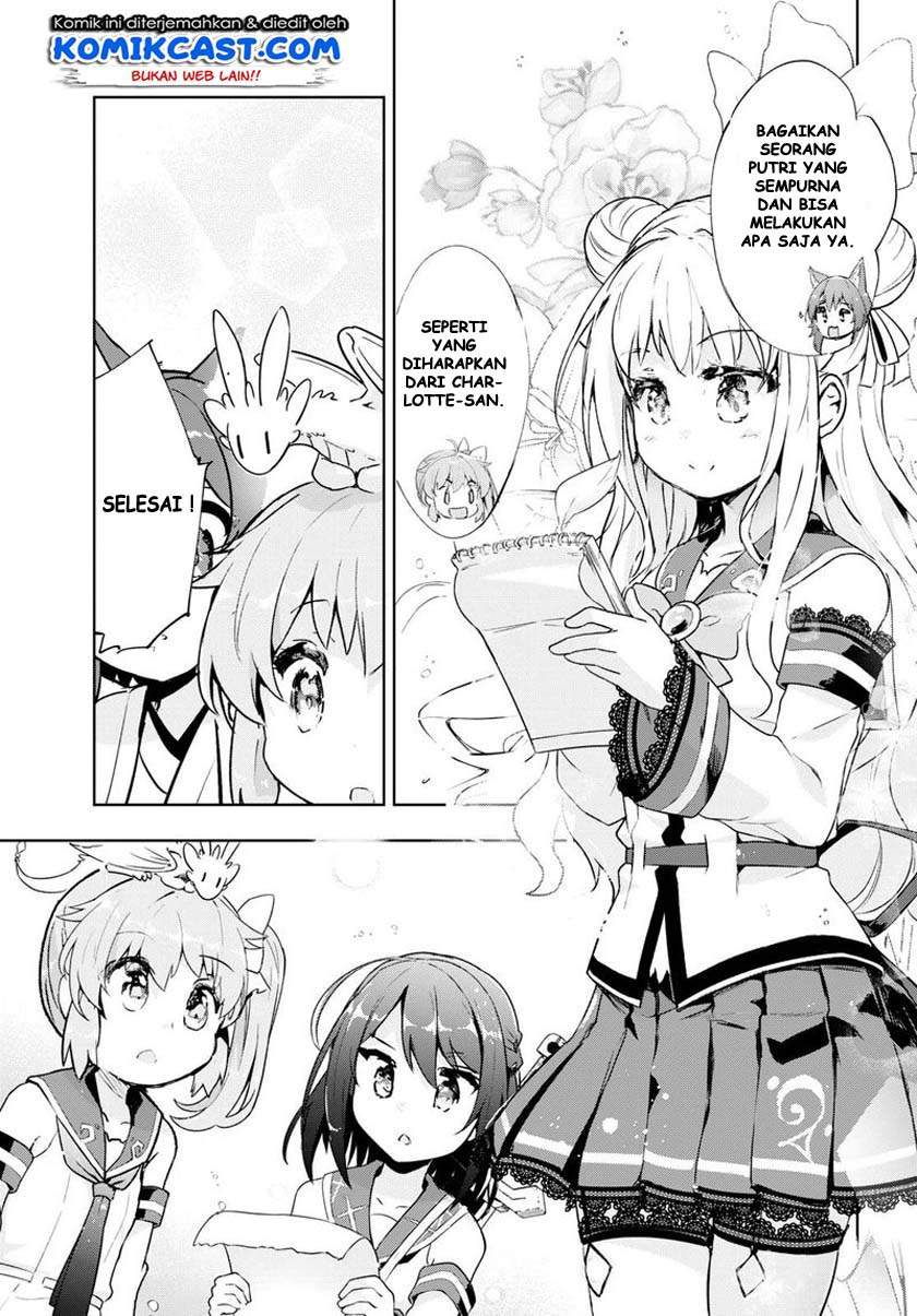Kenshi o Mezashite Nyugaku Shitanoni Maho Tekisei 9999 Nandesukedo!? chapter 27 halaman 14
