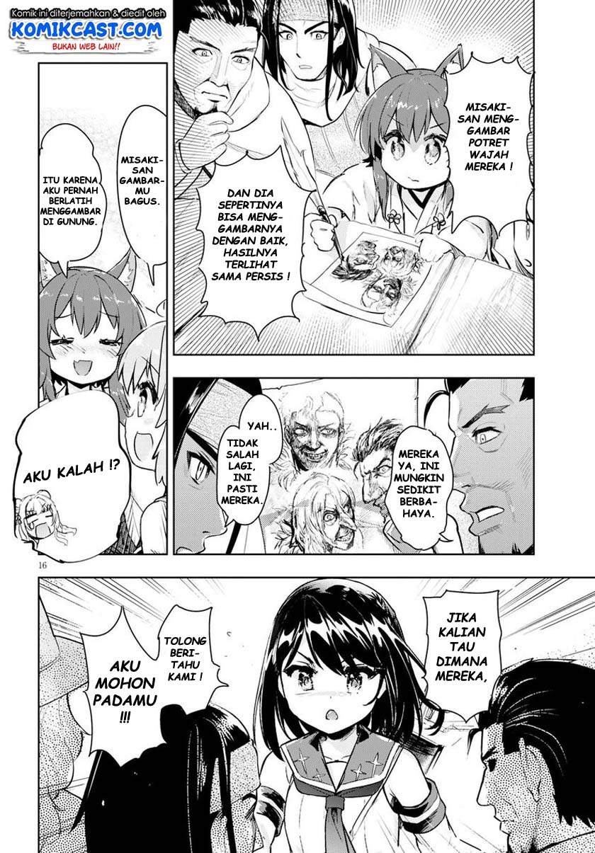 Kenshi o Mezashite Nyugaku Shitanoni Maho Tekisei 9999 Nandesukedo!? chapter 27 halaman 17