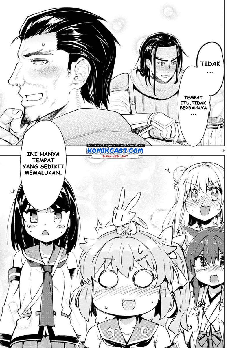 Kenshi o Mezashite Nyugaku Shitanoni Maho Tekisei 9999 Nandesukedo!? chapter 27 halaman 20