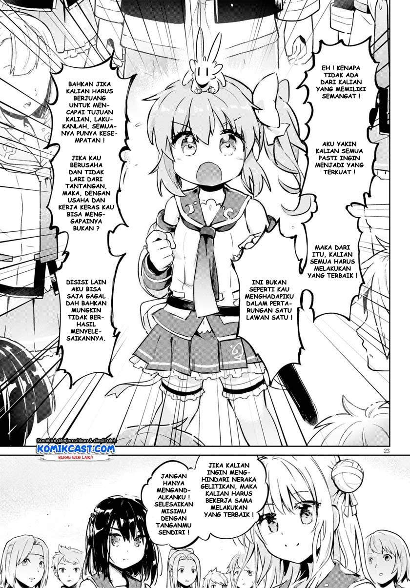 Kenshi o Mezashite Nyugaku Shitanoni Maho Tekisei 9999 Nandesukedo!? chapter 30 halaman 25