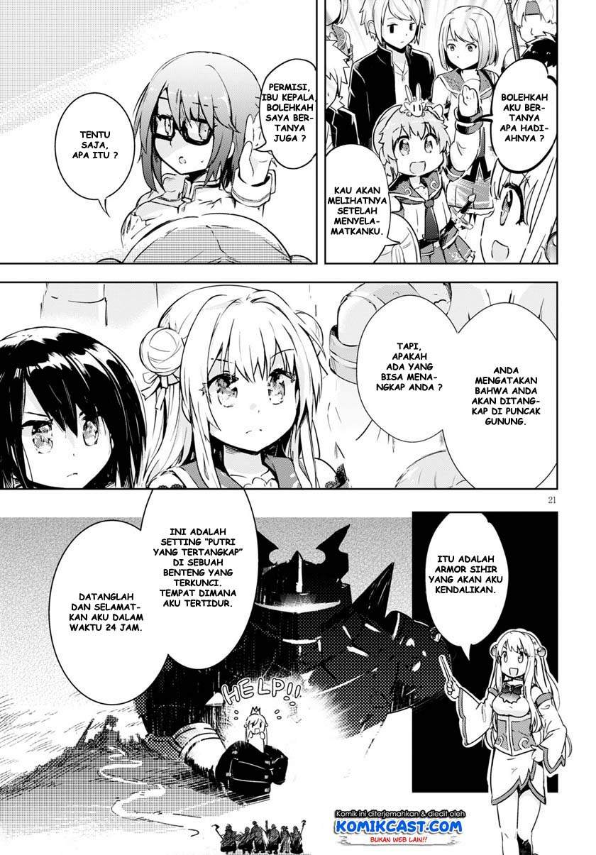 Kenshi o Mezashite Nyugaku Shitanoni Maho Tekisei 9999 Nandesukedo!? chapter 30 halaman 23