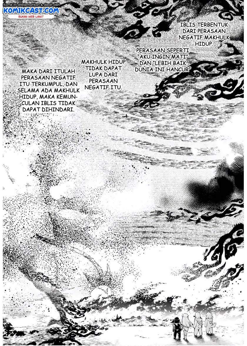 Kenshi o Mezashite Nyugaku Shitanoni Maho Tekisei 9999 Nandesukedo!? Chapter 36