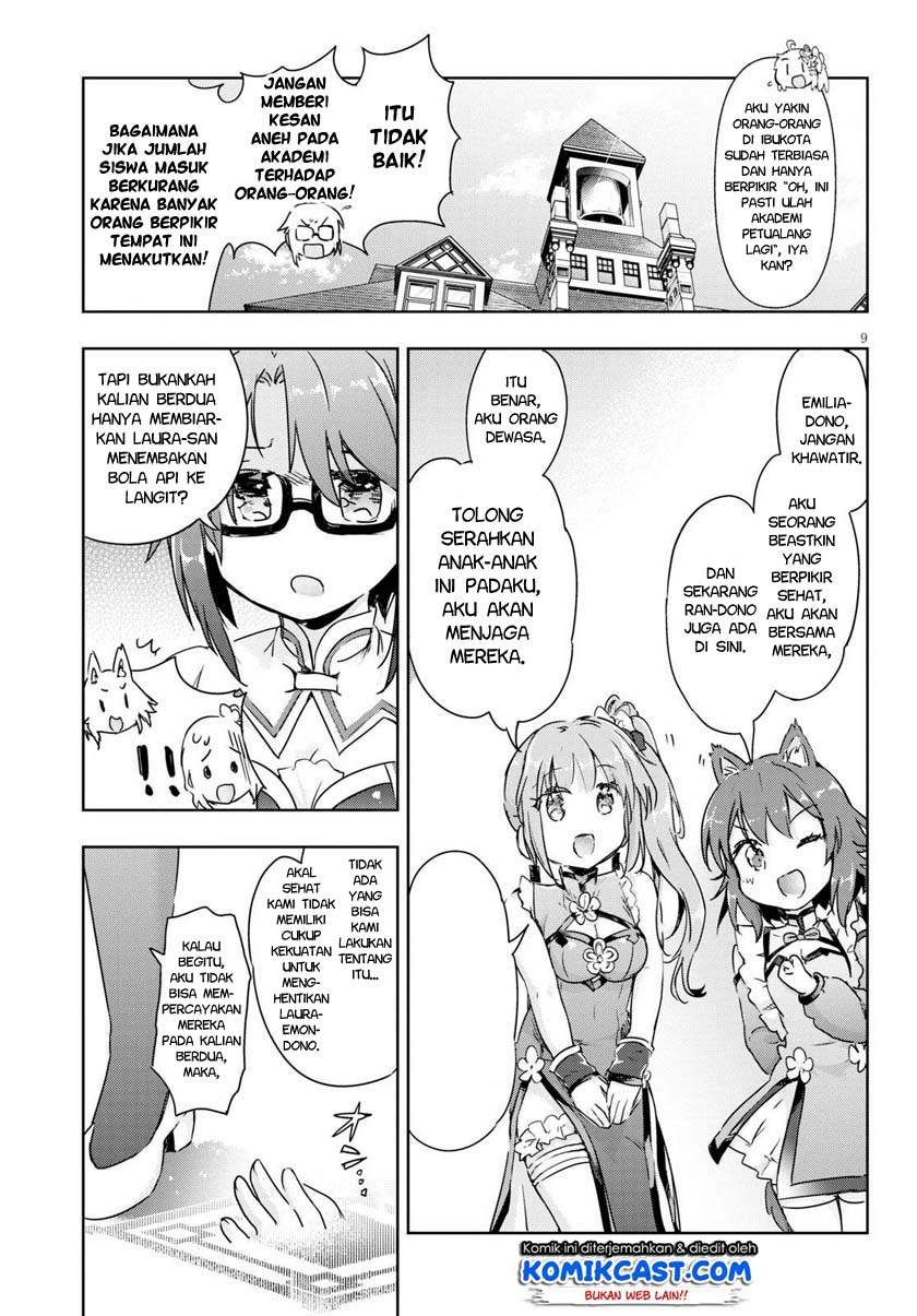 Kenshi o Mezashite Nyugaku Shitanoni Maho Tekisei 9999 Nandesukedo!? chapter 43 halaman 10