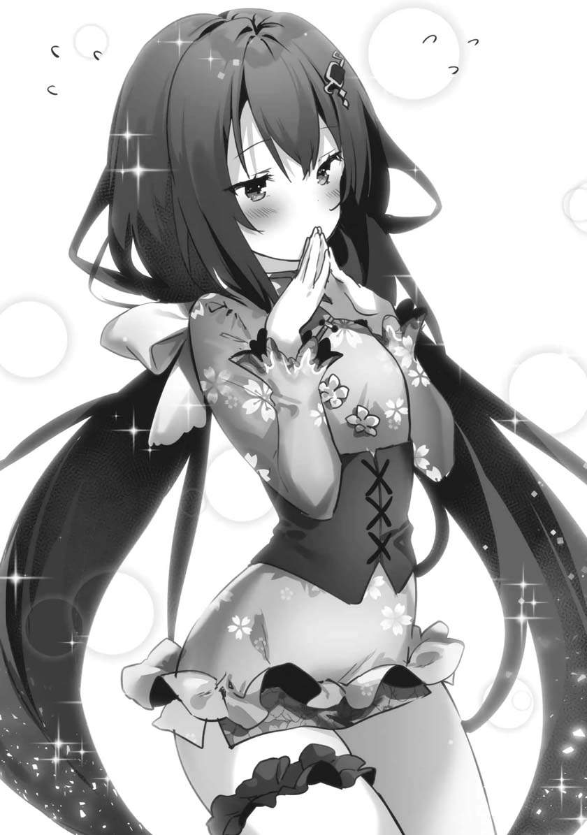 Kenshi o Mezashite Nyugaku Shitanoni Maho Tekisei 9999 Nandesukedo!? chapter 44 halaman 38