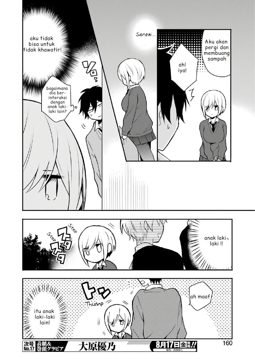 Ore wa Inu Dewa Arimasen! Chapter 02 page 8