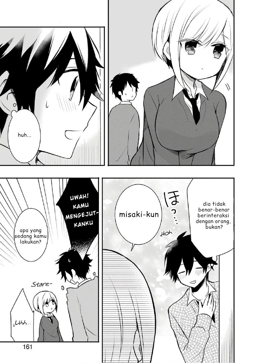Ore wa Inu Dewa Arimasen! Chapter 02 page 9