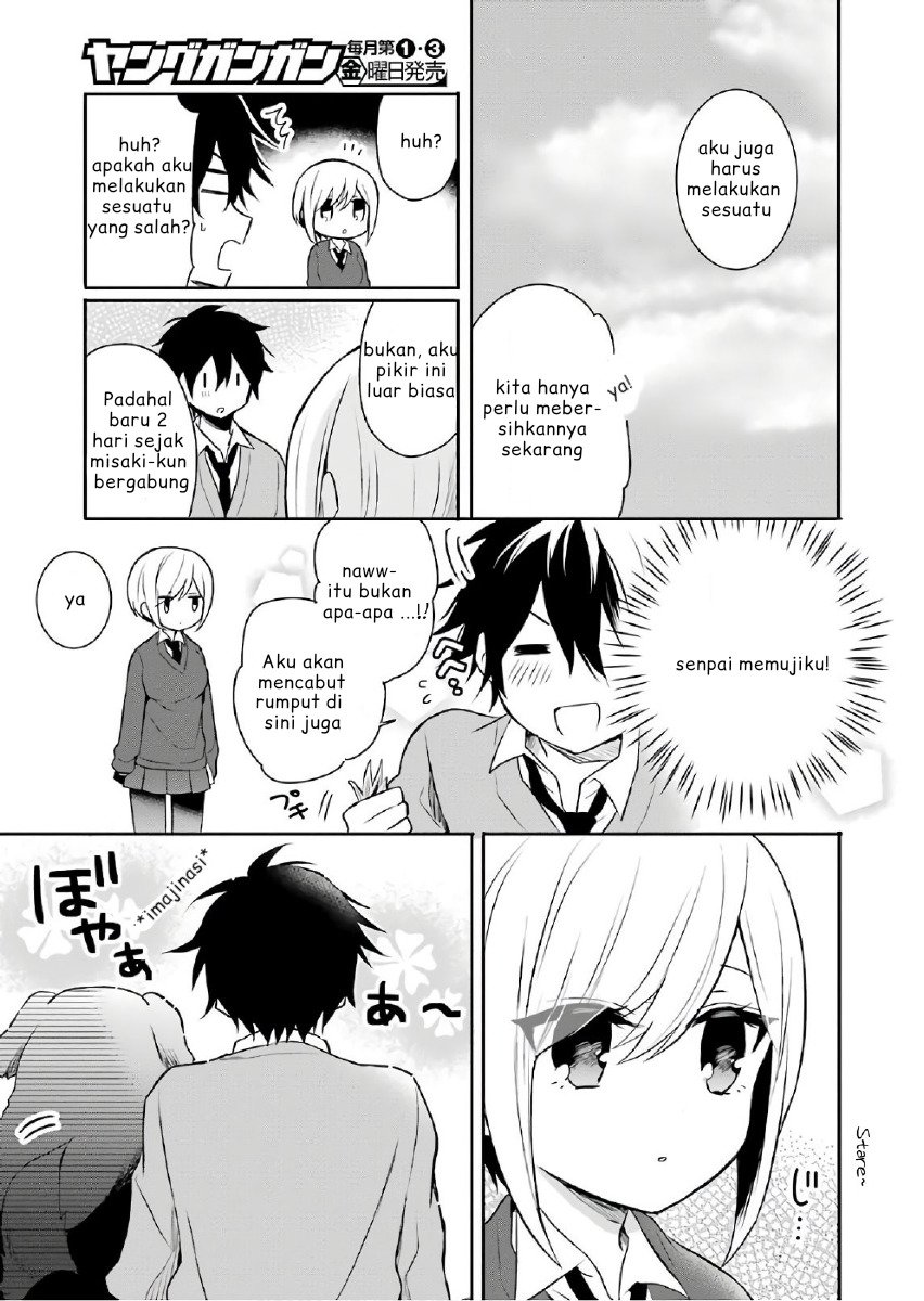 Ore wa Inu Dewa Arimasen! Chapter 02 page 5