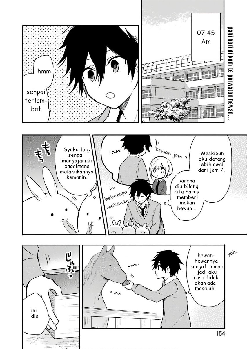 Ore wa Inu Dewa Arimasen! Chapter 02 page 2