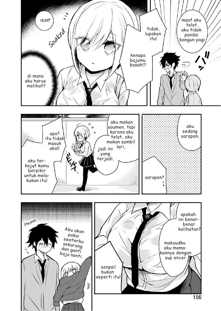 Ore wa Inu Dewa Arimasen! Chapter 02 page 4