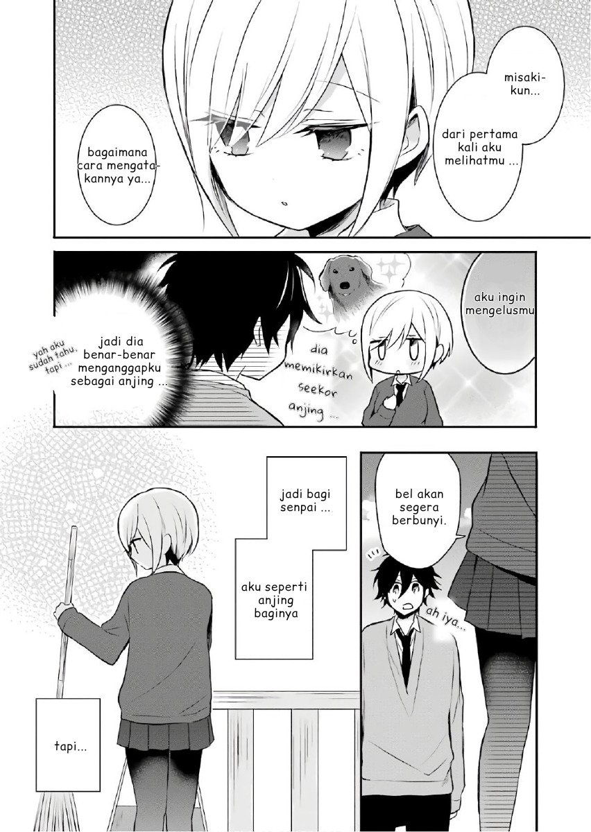 Ore wa Inu Dewa Arimasen! Chapter 02 page 14