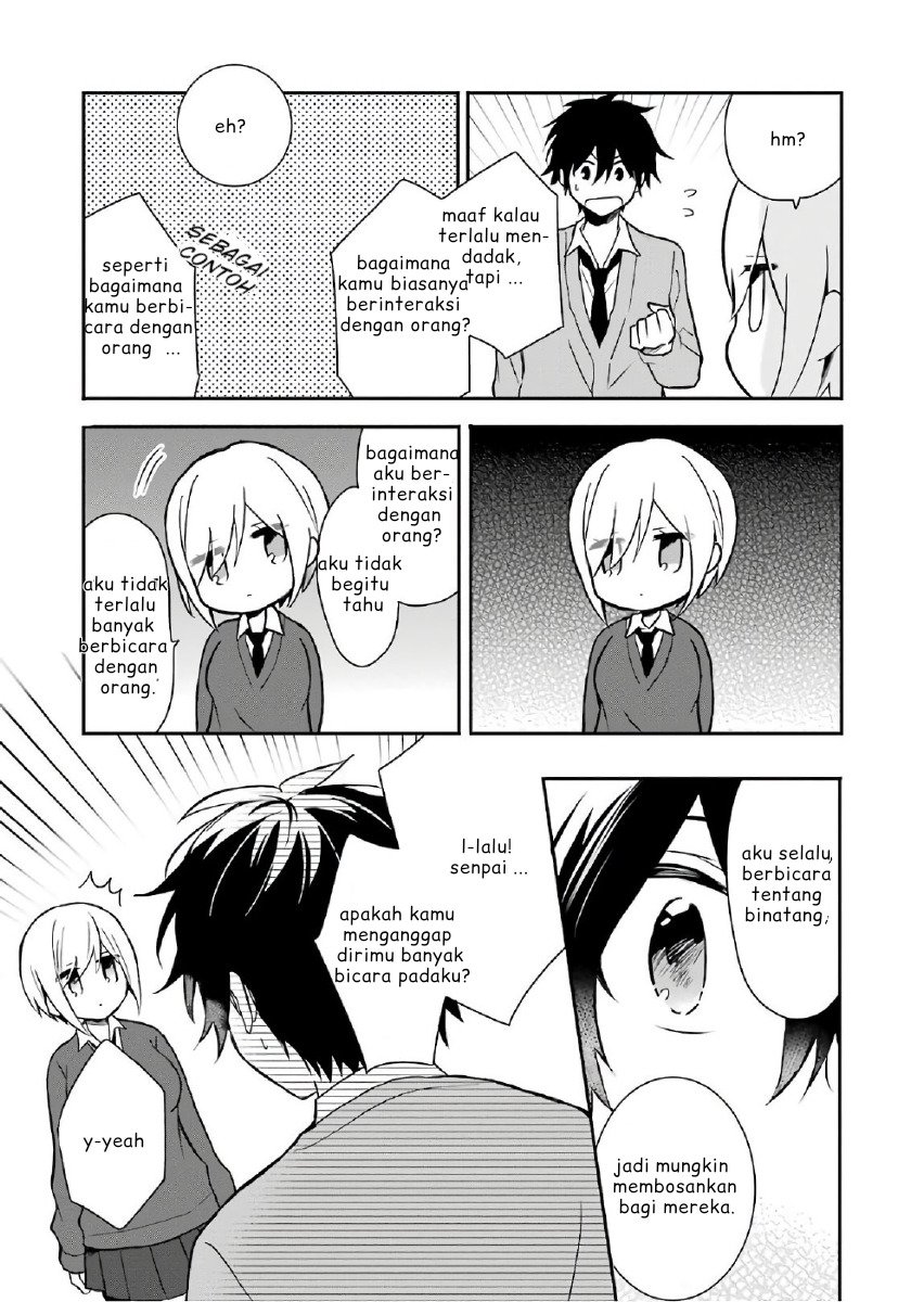 Ore wa Inu Dewa Arimasen! Chapter 02 page 13