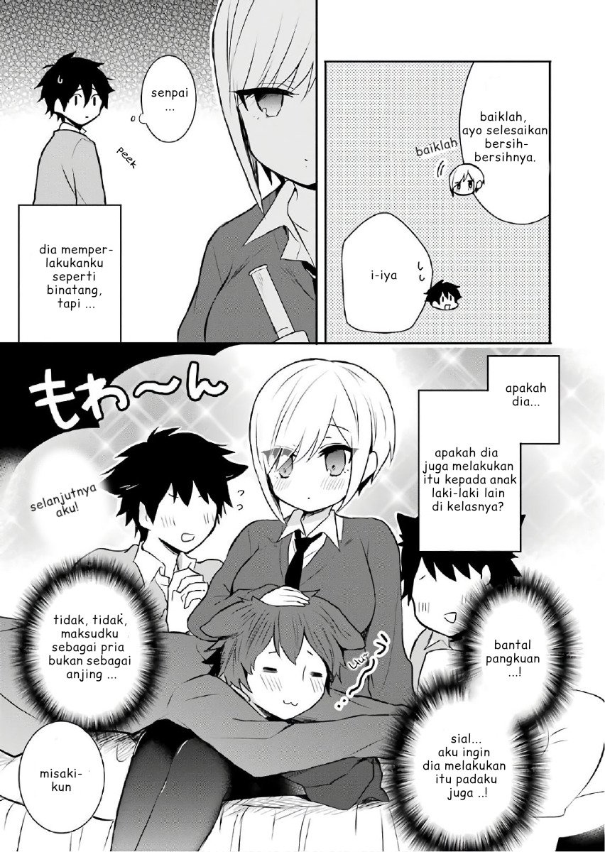 Ore wa Inu Dewa Arimasen! Chapter 02 page 7