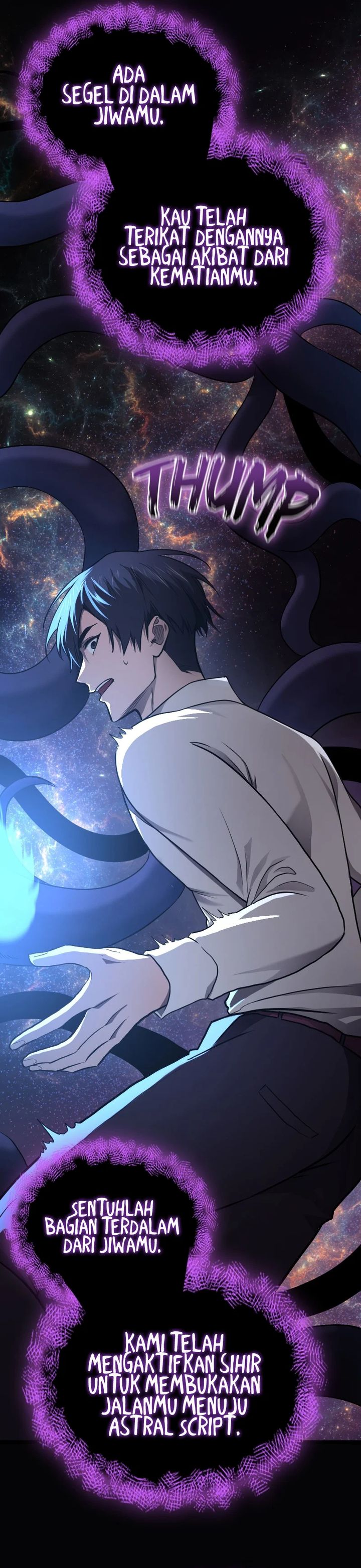 Rise of the Devourer Chapter 01