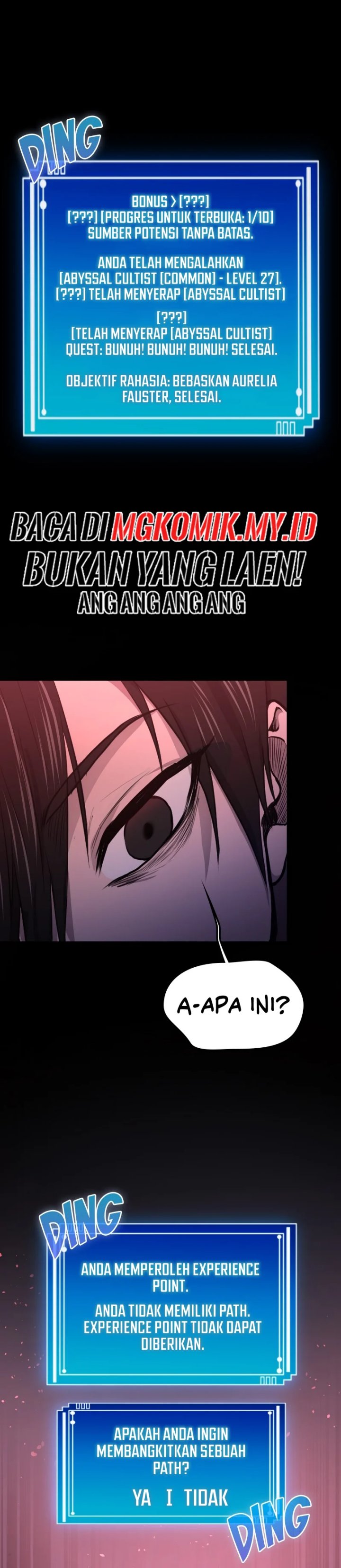 Rise of the Devourer Chapter 03