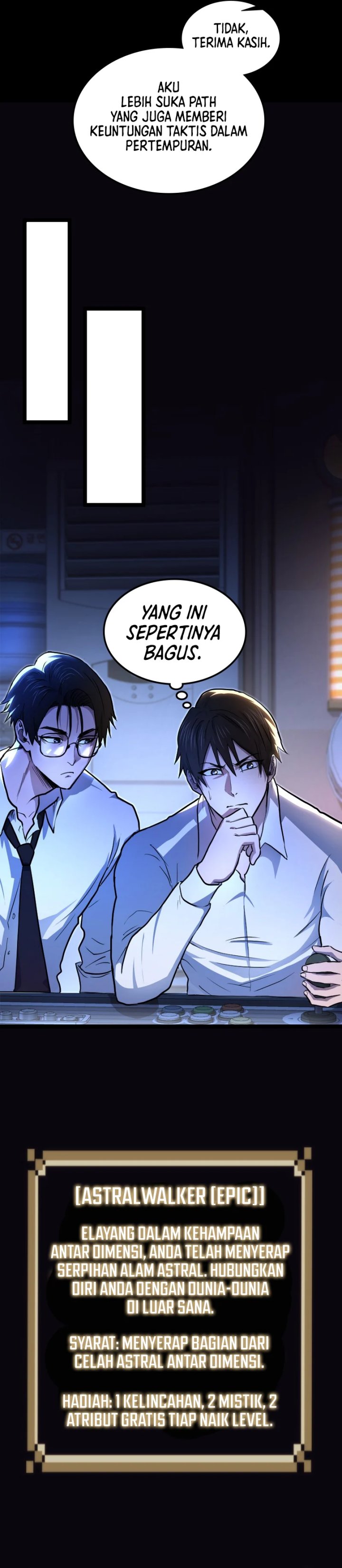 Rise of the Devourer Chapter 03