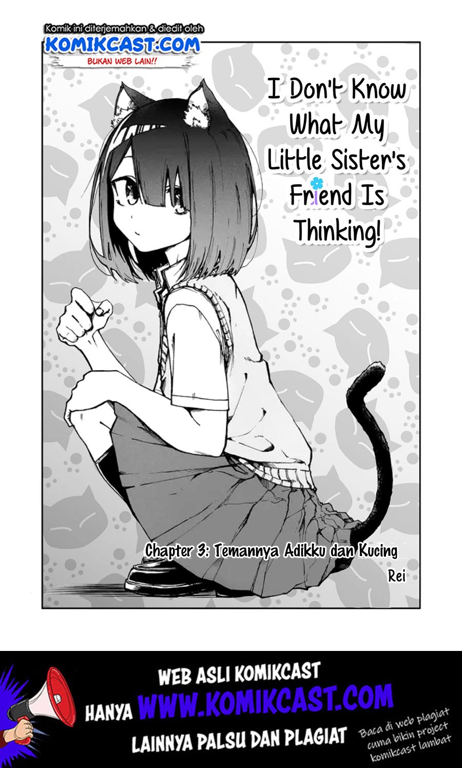 Imouto no Tomodachi ga Nani Kangaeteru no ka wakaranai Chapter 03