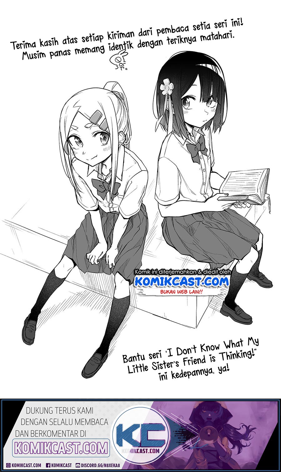 Imouto no Tomodachi ga Nani Kangaeteru no ka wakaranai Chapter 08