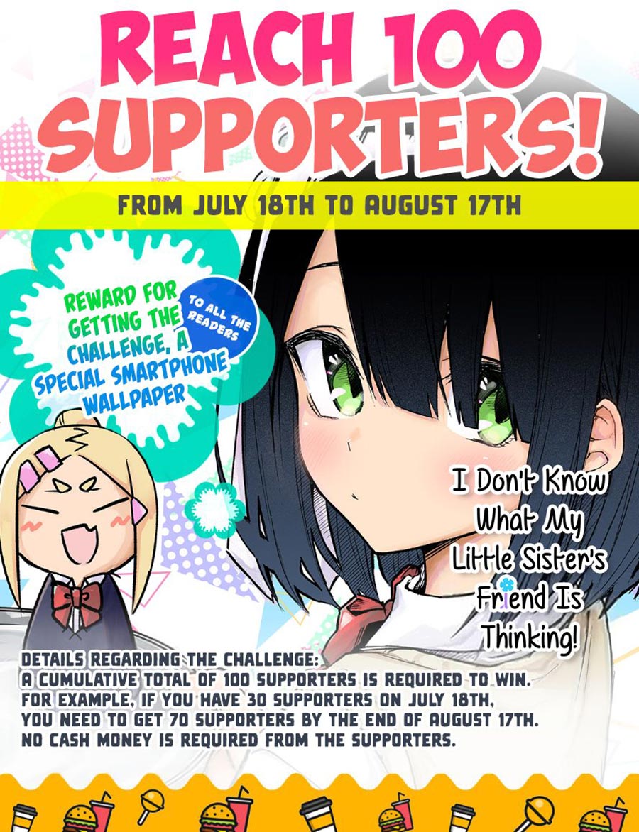 Imouto no Tomodachi ga Nani Kangaeteru no ka wakaranai Chapter 08