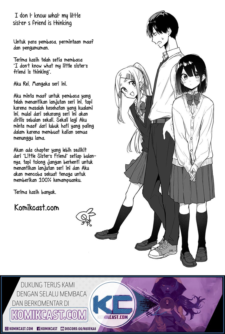 Imouto no Tomodachi ga Nani Kangaeteru no ka wakaranai Chapter 09