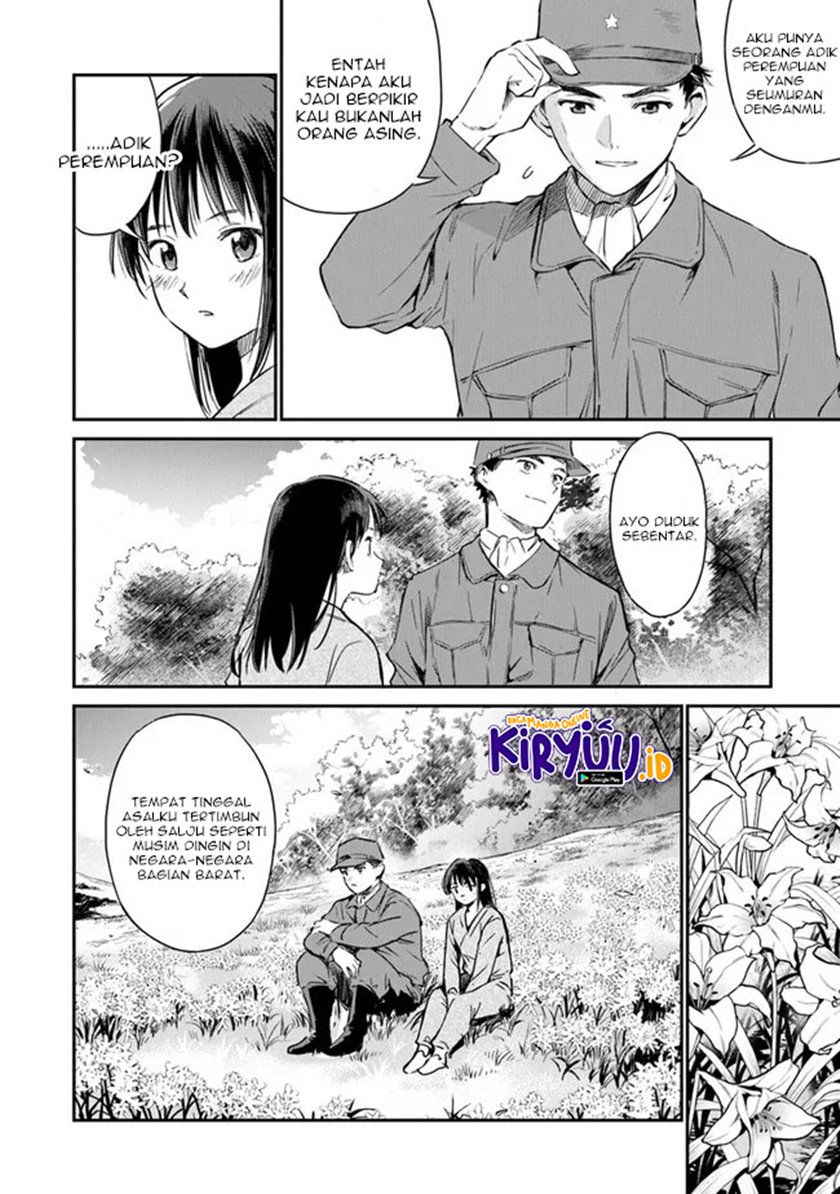 Ano Hana ga Saku Oka de, Kimi to Mata Deaetara. Chapter 03