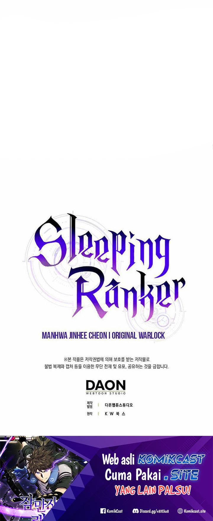 Sleeping Ranker Chapter 67