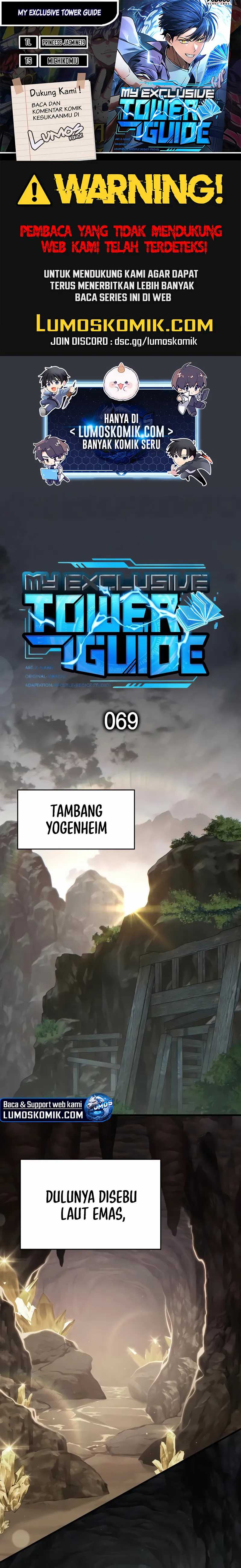 My Exclusive Tower Guide Chapter 69