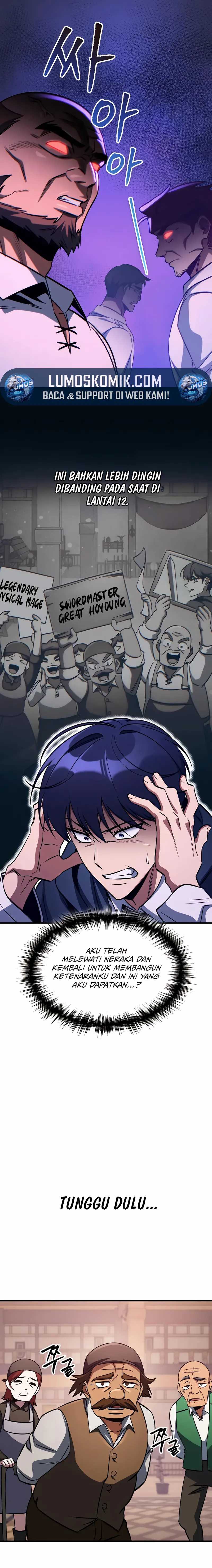 My Exclusive Tower Guide Chapter 69