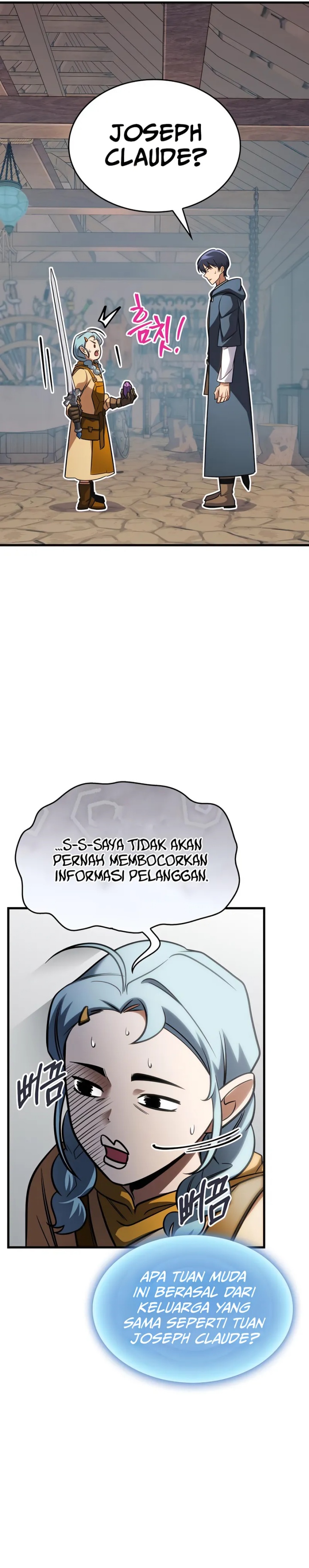 My Exclusive Tower Guide Chapter 71
