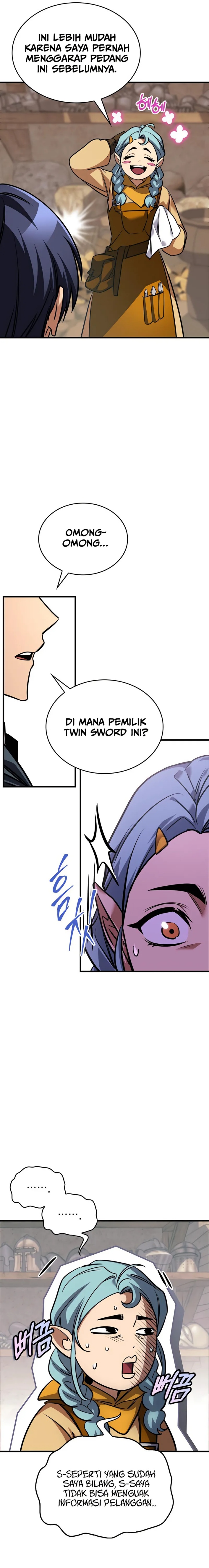 My Exclusive Tower Guide Chapter 71