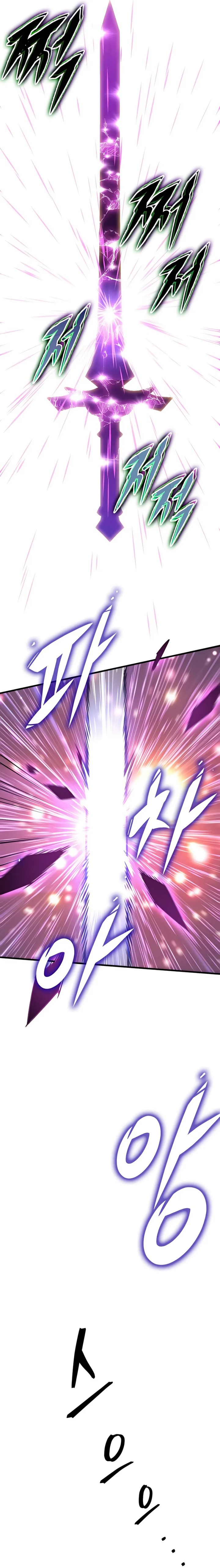 My Exclusive Tower Guide Chapter 71