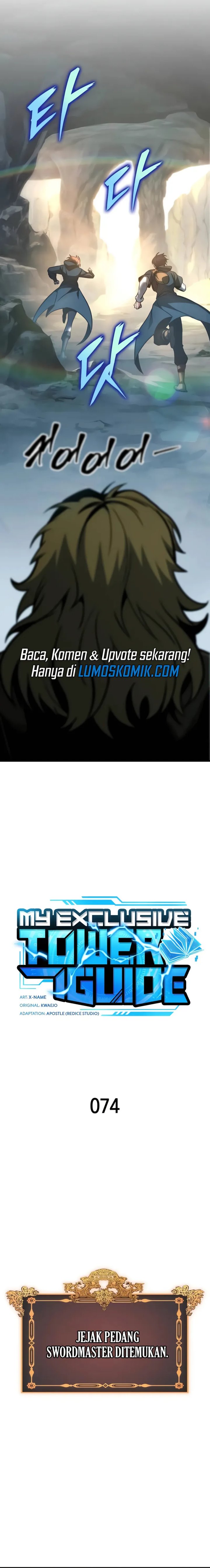 My Exclusive Tower Guide Chapter 74