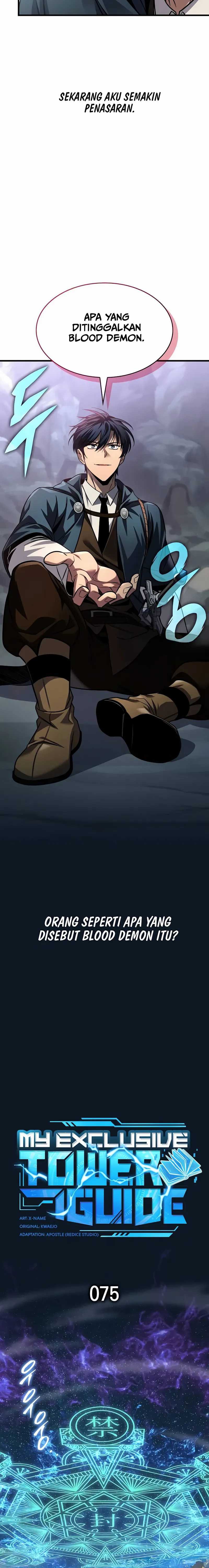 My Exclusive Tower Guide Chapter 75