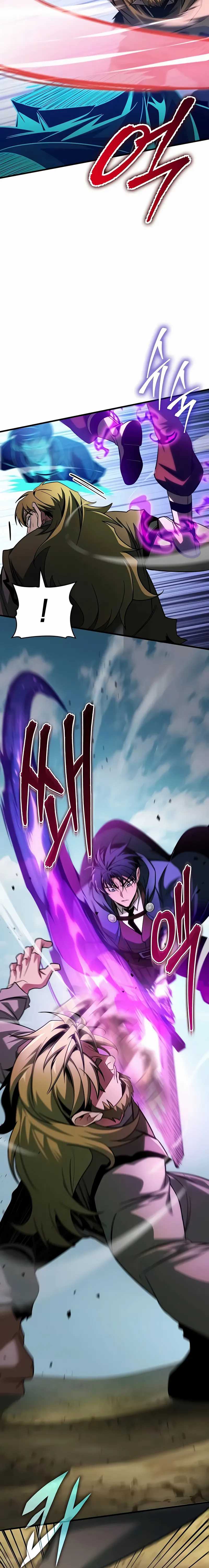 My Exclusive Tower Guide Chapter 76