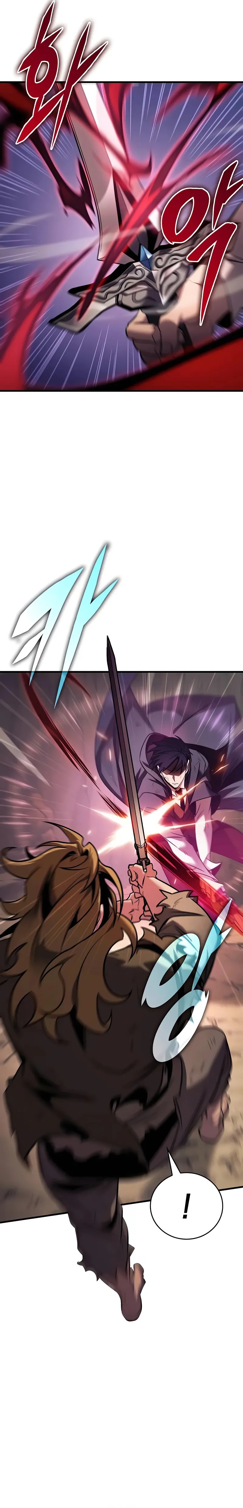My Exclusive Tower Guide Chapter 77